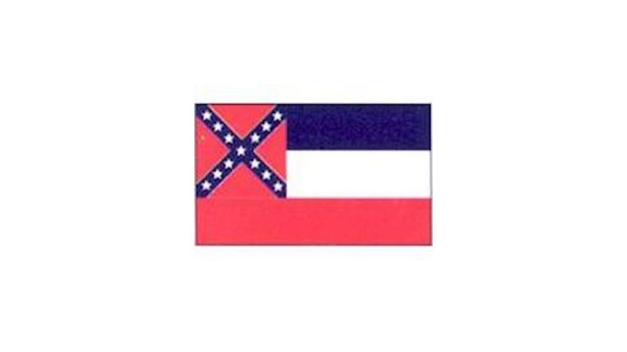 3ftx 5ft Mississippi Nylon Flag