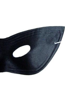 Black Satin Cat Eye Masquerade Mask