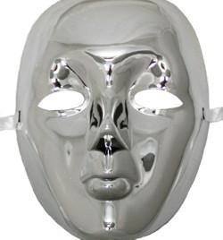 Deluxe Plastic Masks: Full Face Silver Drama Masquerade Mask