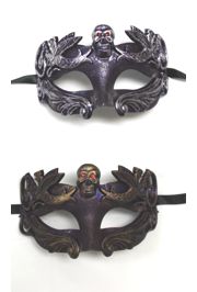 Venetian Men Eye Mask in Gold/ Silver w/ Skull Design