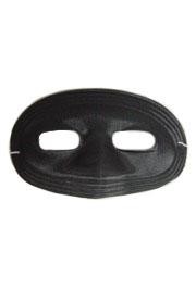 Black Satin Masquerade Half Mask