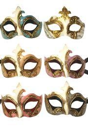 Assorted Paper Mache Venetian Molded Masquerade Mask With Musical Notes