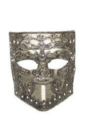 Silver Venetian Men Masquerade Mask with Fabric Design (Macrame) and Rhinestones 
