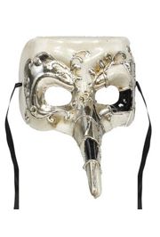 9in Long x 7in Wide Mardi Gras Pointed Nose Mask in Black and Silver
